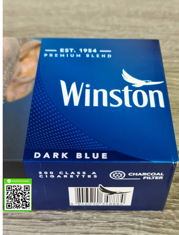 Winston Blender Double Mint Sigara (Mentol-Nane Aromalı)
