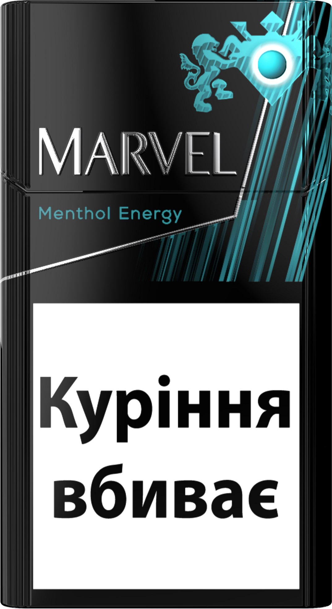 Marvel Menthol Energy Click Sigara