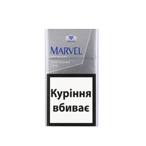 Marvel Silver Selected Demi İthal Sigara